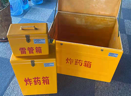 门头沟雷管箱外观设计的功能性与行业应用趋势